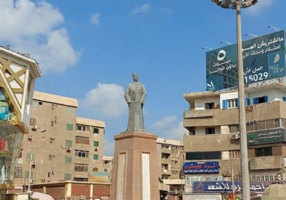  سعد زغلول في قلب بنها
