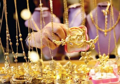 أسعار الذهب اليوم 