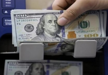 سعر الدولار اليوم 