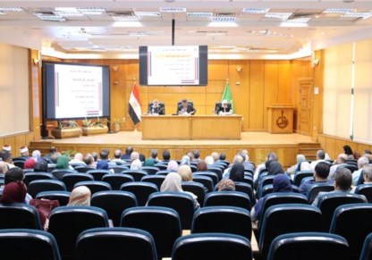 صورة موضوعية