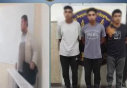 عقب إلقاء القبض على الطلبة المتهمين