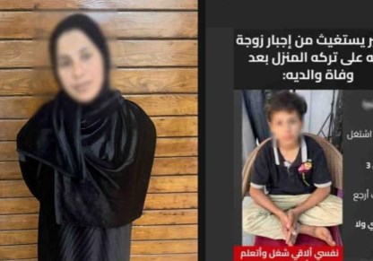 كشف كواليس قصة طفل القليوبية .. والأمن يفجر مفاجأة