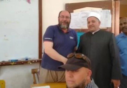 كنترول الشهادة الابتدائية الأزهرية