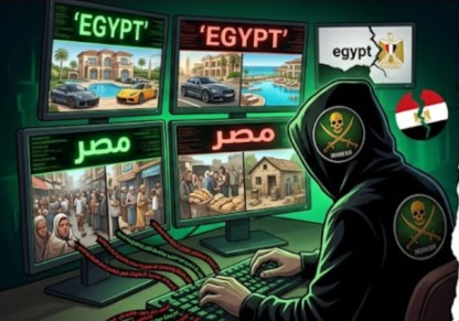 الإخوان