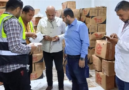 حملات بالطب البيطري بالقليويية قبيل عيد الاضحي