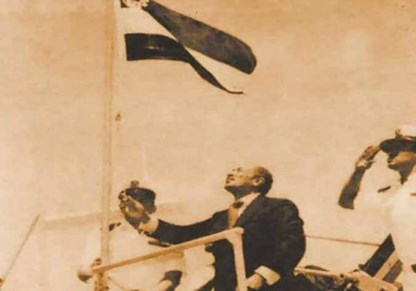عودة العريش للسيادة المصرية