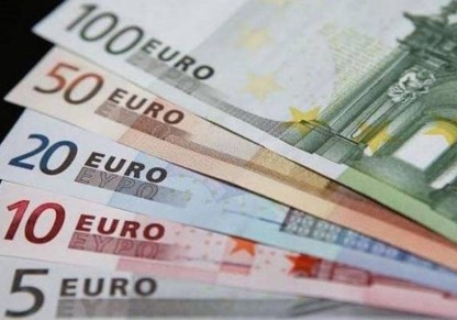 سعر اليورو اليوم 