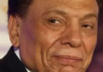 عادل إمام