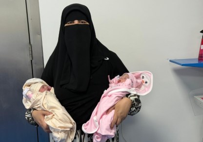 الدكتورة إسلام السيد، المتخصصة في أمراض النساء والتوليد والحقن المجهري