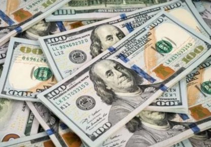 سعر الدولار أمام الجنيه في بنوك مصر 