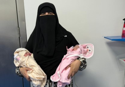 عمليات الحقن المجهرى