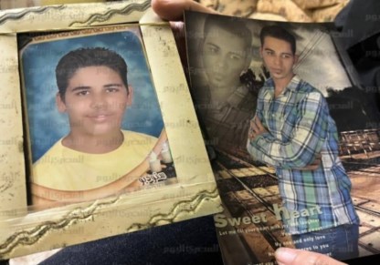 صورة سائق الأوبر المجني عليه