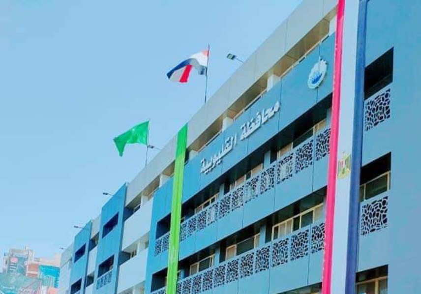 محافظة القليوبية 