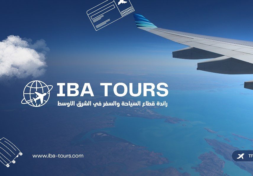 IBA TOURS