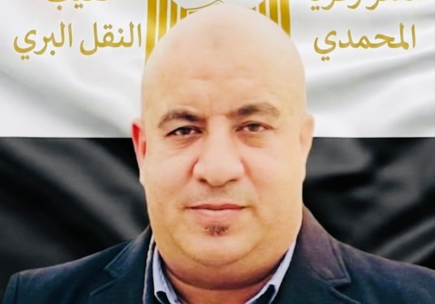 ماهر  زكريا المحمدي 