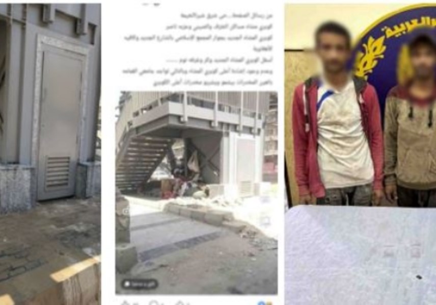 سقوط 3 متهمين في واقعة تعاطي