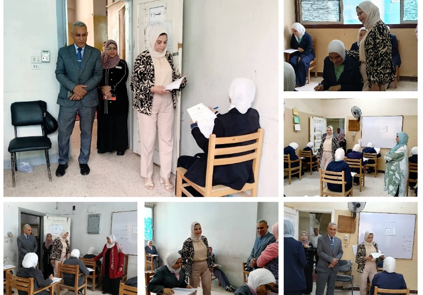 التأمين الصحي بالقليوبية 