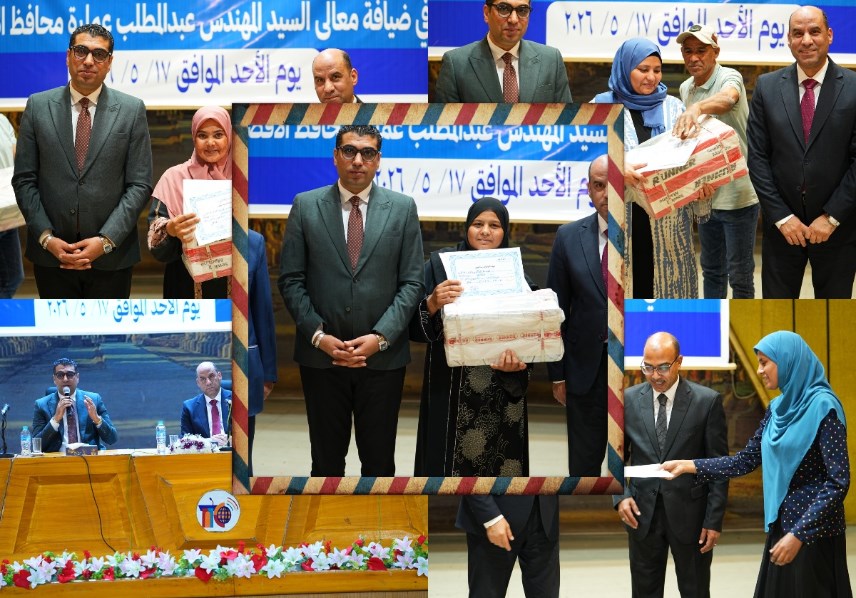 وزارة العمل 