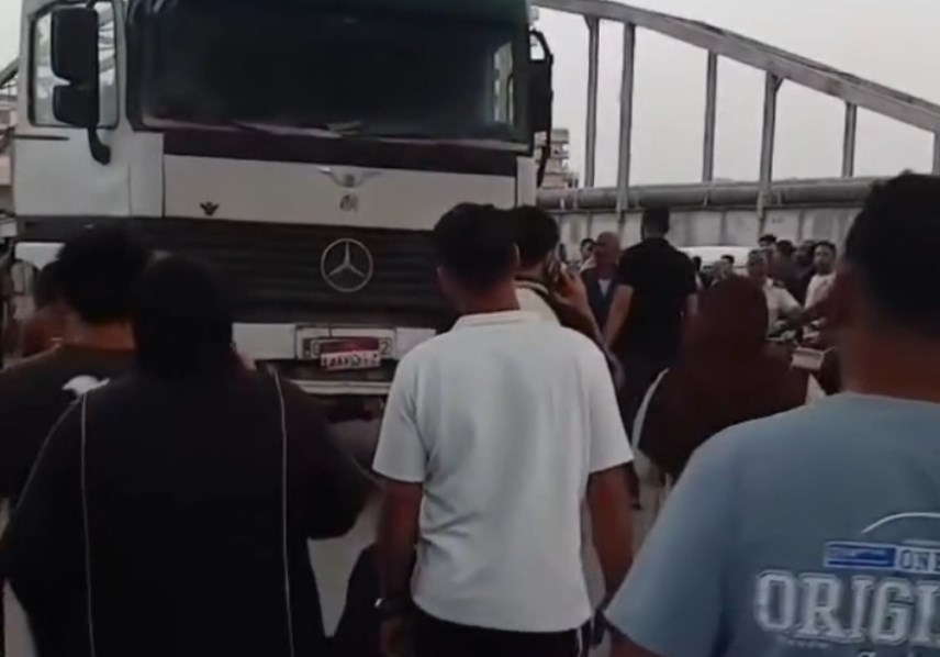 حادث تصادم 