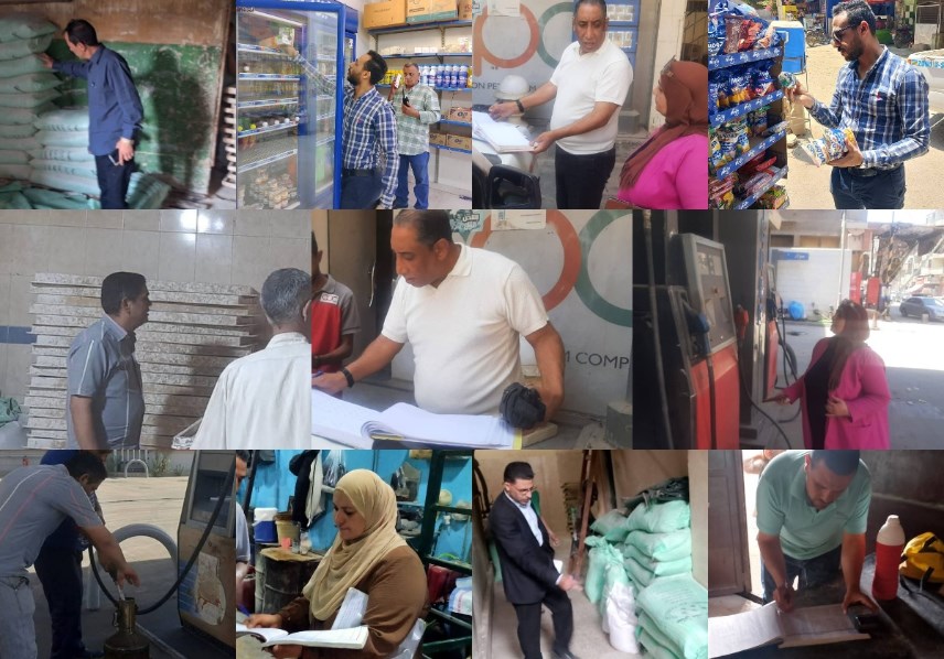 تموين القليوبية 