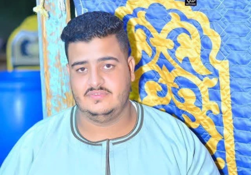 المجني عليه