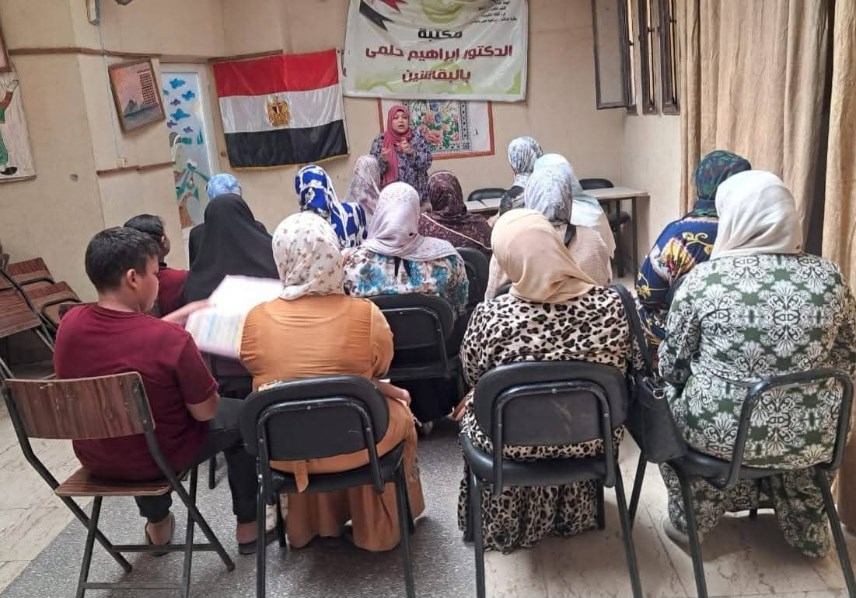 ندوة لمواجهة الأفكار المتطرفة 
