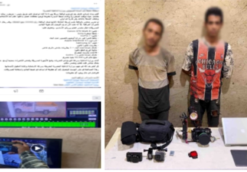 صورة متهمين سرقة الحقيبة