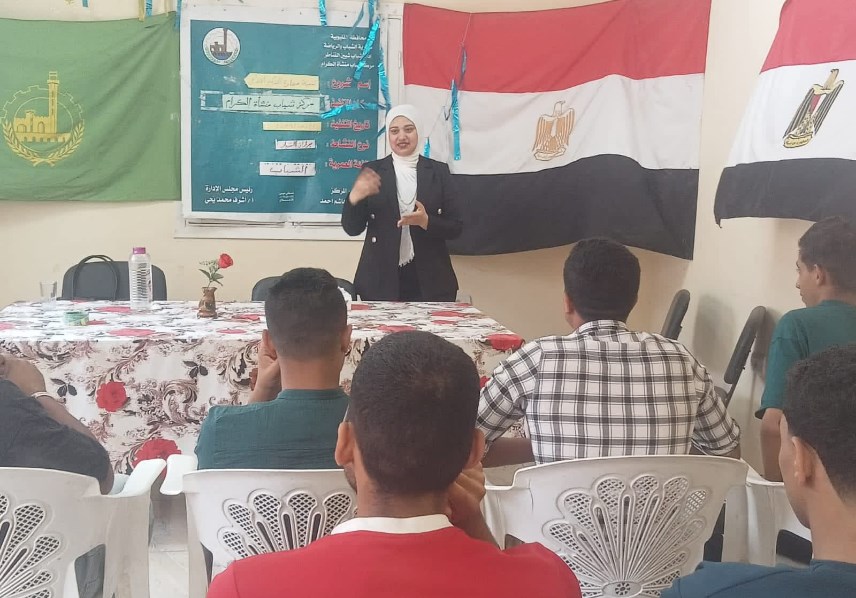 لقاء عن تنمية مهارة التفكير