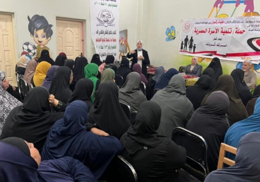 النداءات المواطنين