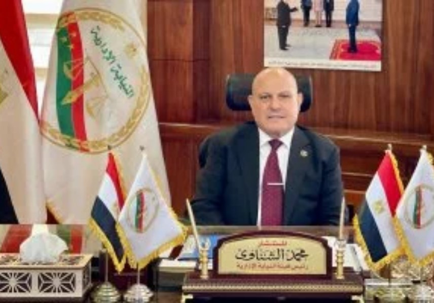 المستشار محمد الشناوي رئيس هيئة النيابة الإدارية