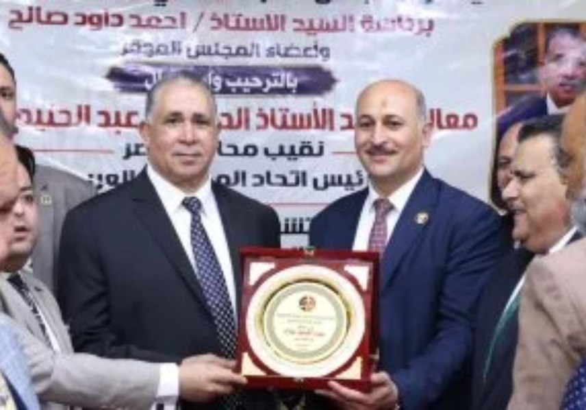 نقيب المحامين يشارك في تكريم حفظة القرآن الكريم من المحامين