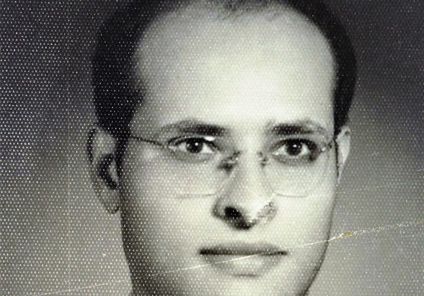 جمال حمدان