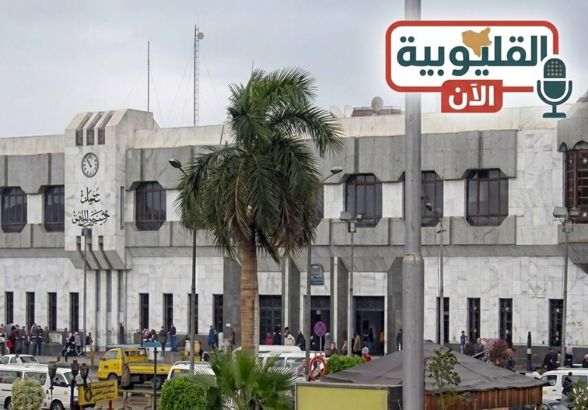 شبرا الخيمة