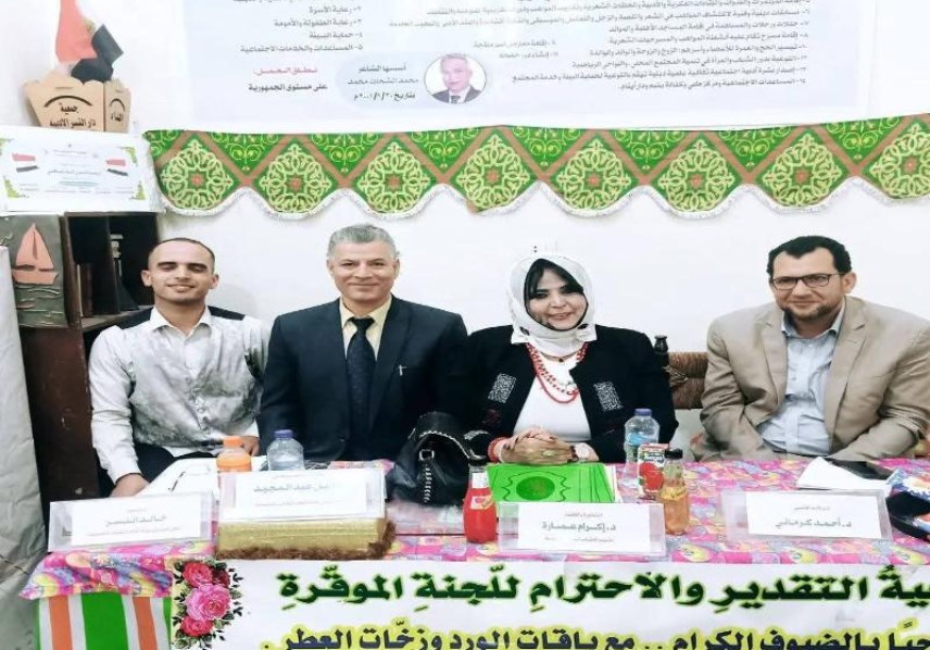 صالون أدبي بنقابة كُتّاب القليوبية