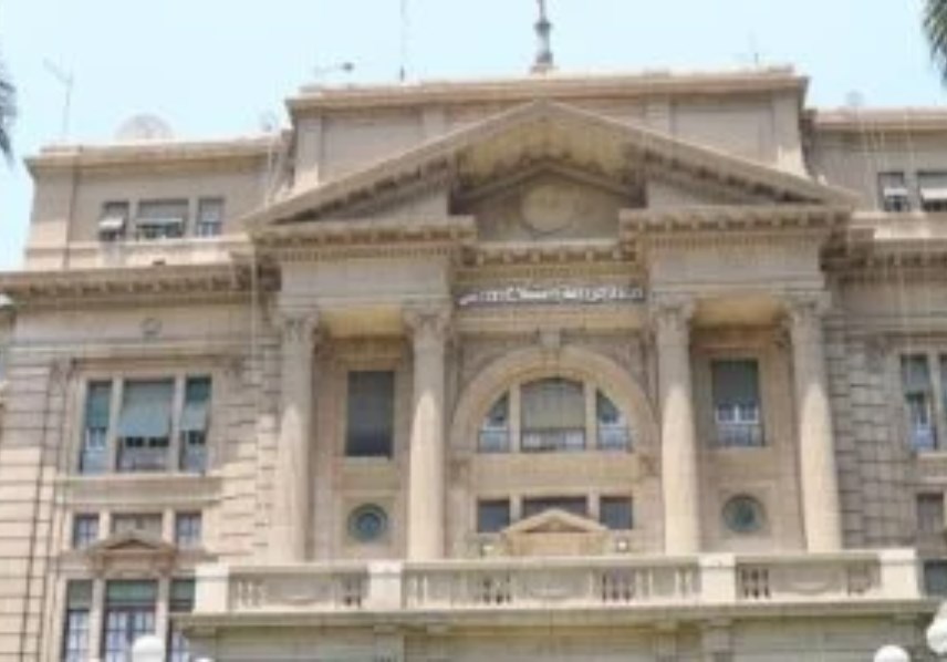 وزارة الزراعة