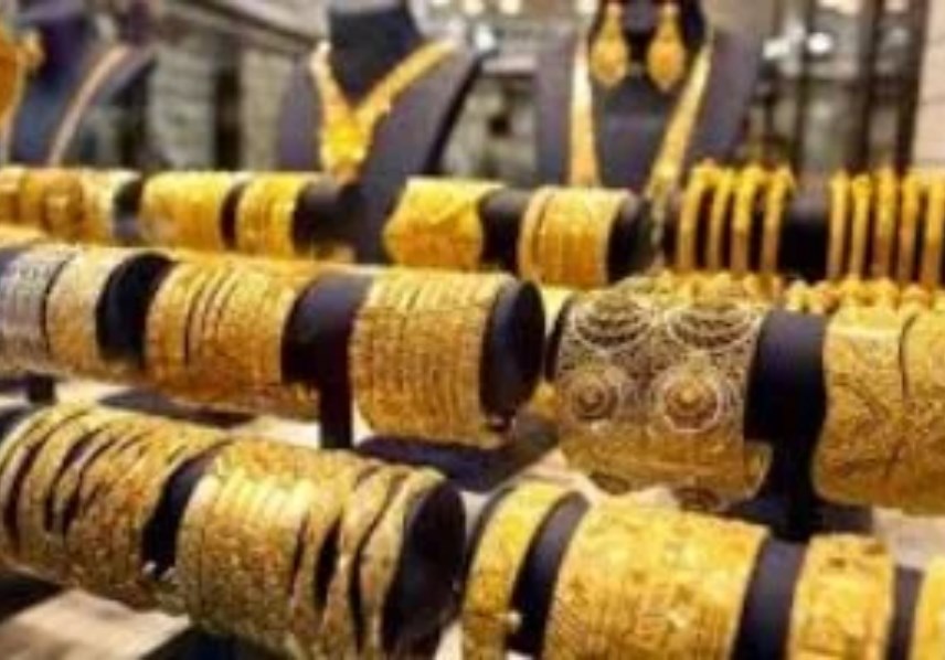 سعر الذهب اليوم