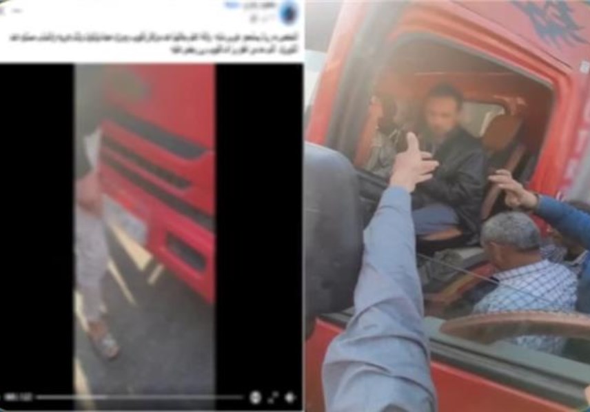 جانب من الواقعة