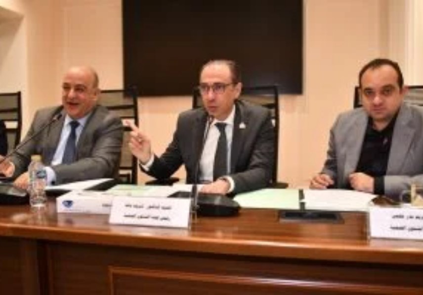 لجنة الصحة بمجلس النواب