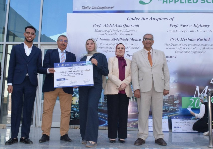 طلاب زراعة بنها