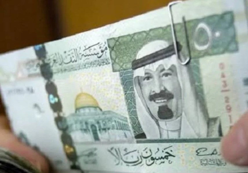 أسعار الريال السعودي في البنوك المصرية
