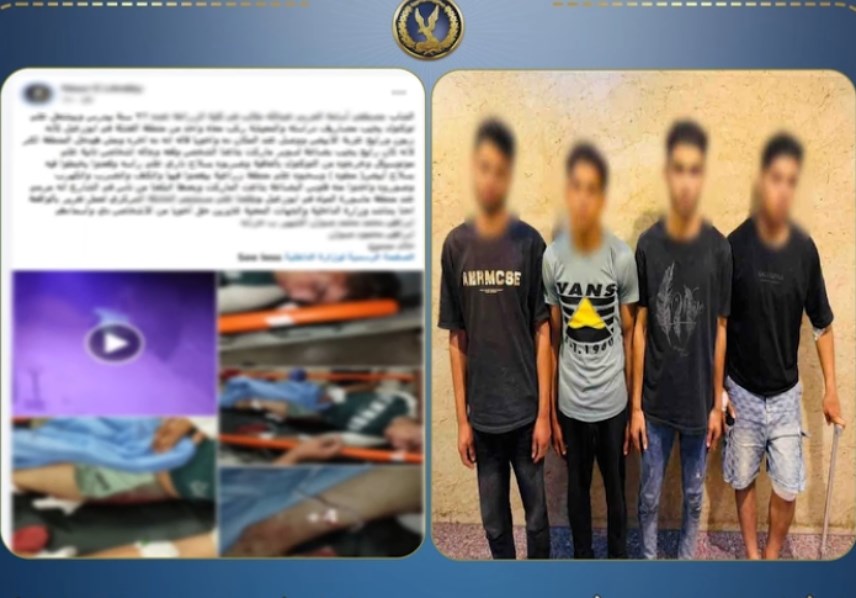 جريمة التعدي بالضرب على أحد الأشخاص 