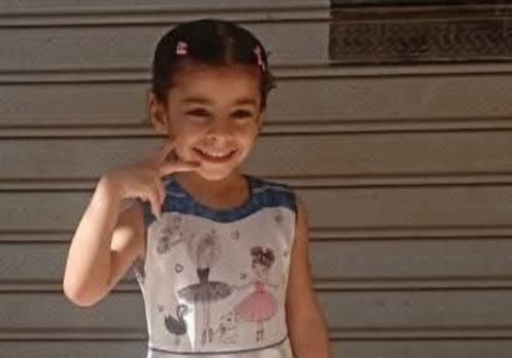                الطفلة الضحية 