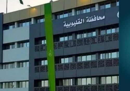 حرمان طالبة واستبعاد رئيس لجنة بالقليوبية