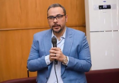 البيلي