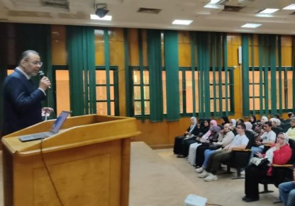 التمكين الرقمي في ندوة بمكتبة مصر العامة 