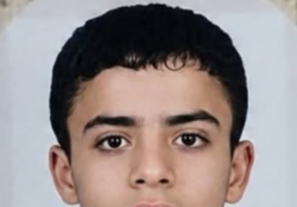 الطالب المعتدى عليه 