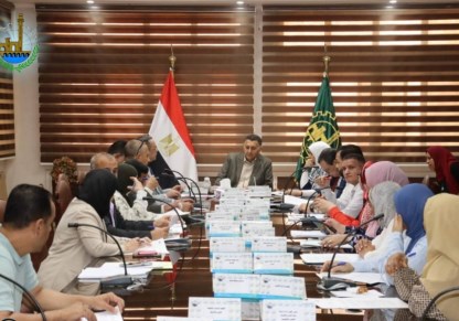 المحافظ يترأس مجلس إدارة المناطق الصناعية 