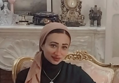 د. داليا الشربيني 
