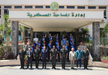 زيارة طلابية ميدانية لإدارة المساحة العسكرية 