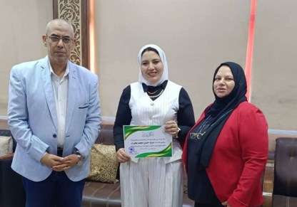 تكريم الكوادر التعليمية